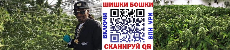 Купить наркотик Минеральные Воды A-PVP Канабис АМФ COCAIN