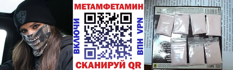 АМФ 98% Минеральные Воды