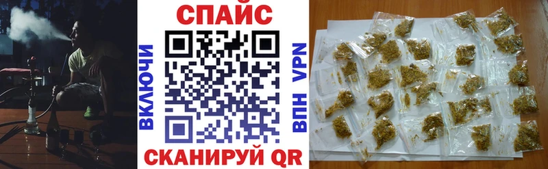 купить наркоту  кракен   БУТИРАТ бутик  Минеральные Воды 