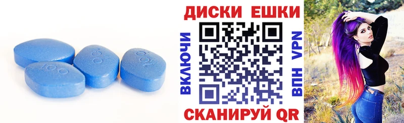 Ecstasy mix Минеральные Воды