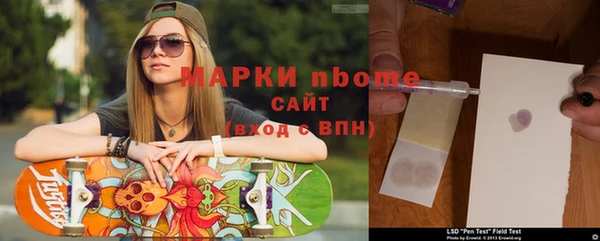 сатива Балабаново