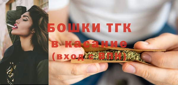 меф Балахна