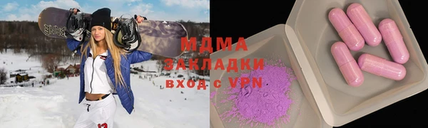 сатива Балабаново