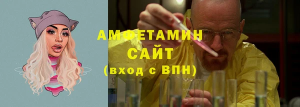 сатива Балабаново