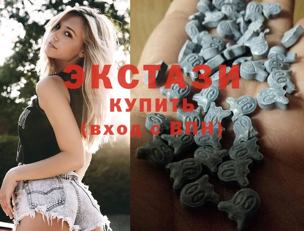сатива Балабаново
