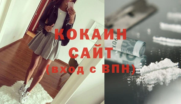 сатива Балабаново