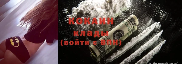 меф Балахна