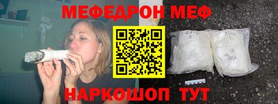 гидропоника Тара