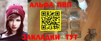 хмурый Тверь