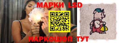 гашиш Татарск