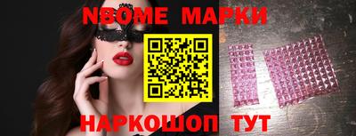гашиш Татарск
