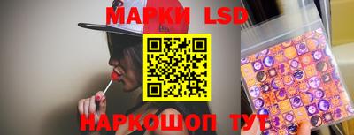 гидропоника Тара