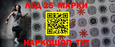 гашиш Татарск