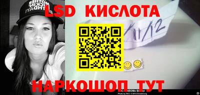 гидропоника Тара