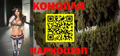 гидропоника Тара