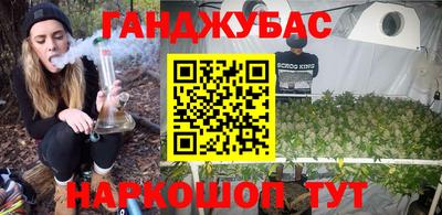гидропоника Тара