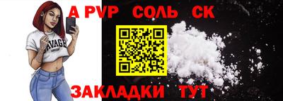 гидропоника Тара