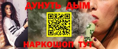 гидропоника Тара