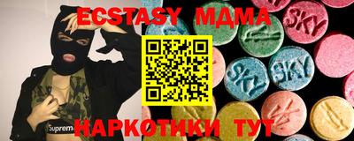 гидропоника Тара