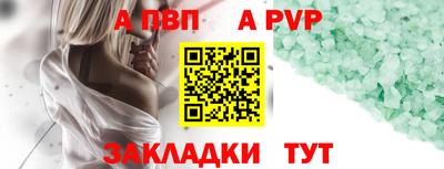 хмурый Тверь