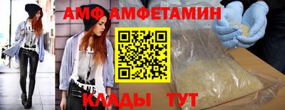 гашиш Татарск