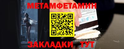гидропоника Тара