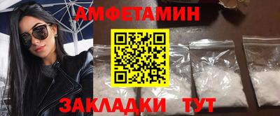 гашиш Татарск