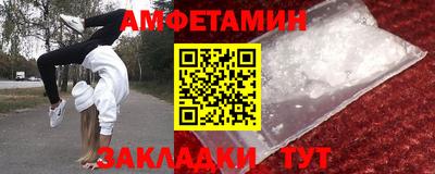 хмурый Тверь