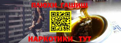 гидропоника Тара