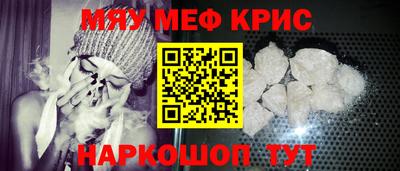 гидропоника Тара