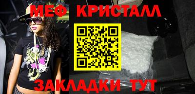 гидропоника Тара
