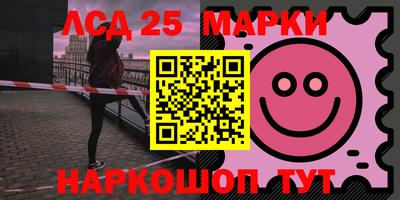 гашиш Татарск