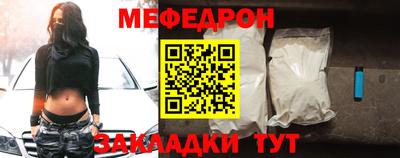 гидропоника Тара