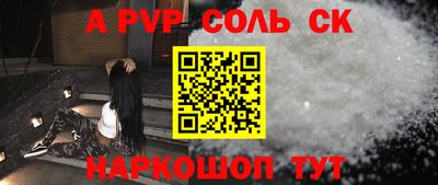 гидропоника Тара