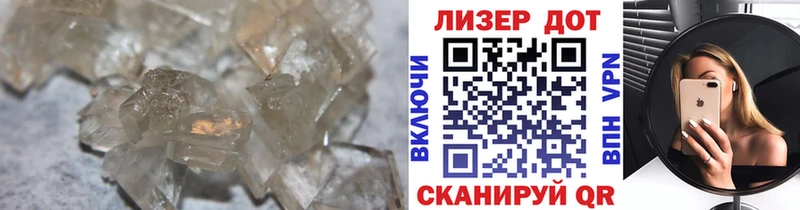 дарнет шоп Минеральные Воды МЕГА как зайти ЛСД экстази кислота